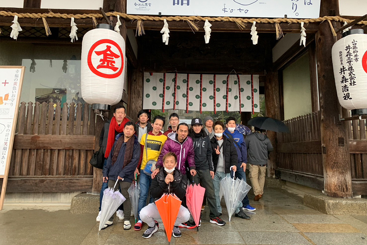 会社のメンバーで初詣